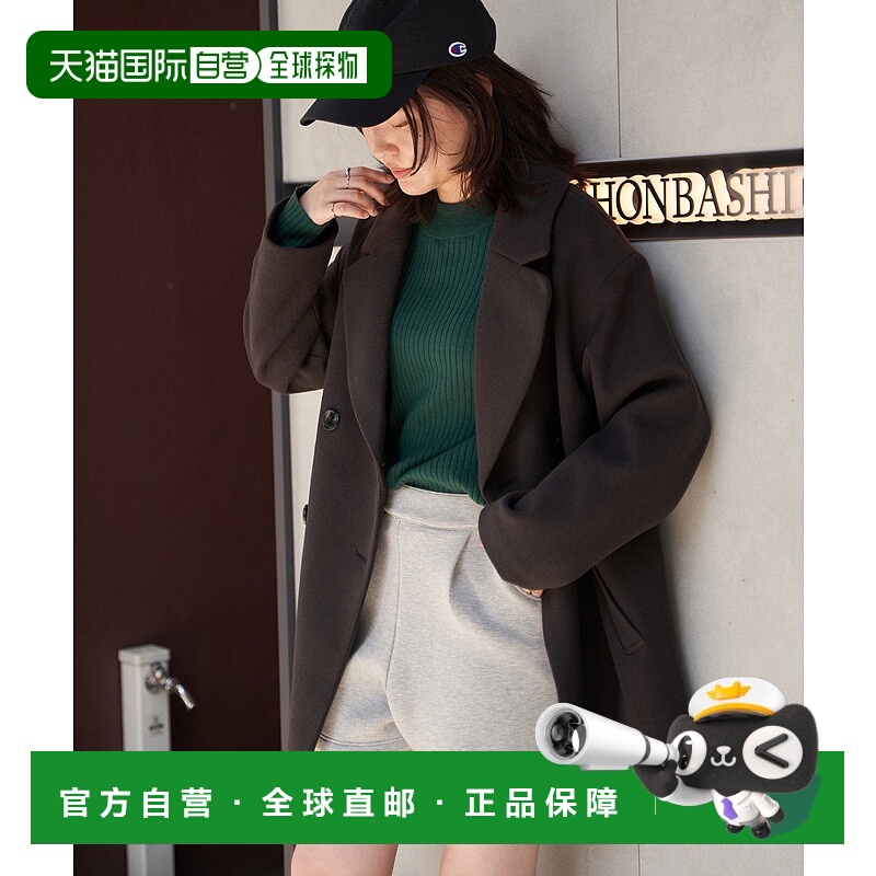 1h可退 日本直邮VENCE EXCHANGE 女士 宽松膝上中长款双排扣 Ches