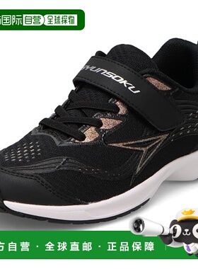 日本直邮Achilles Shunsoku JJ-216 S-AXELRATER 青少年运动鞋 (S