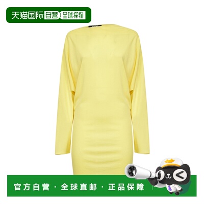 1h可退 香港直邮JACQUEMUS 女士连衣裙 DRW00823AJ00253250 SS202