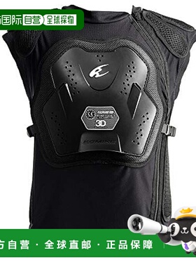 KOMINE 摩托车用 CE2级护身盔甲背心 黑色 M CE标准2级