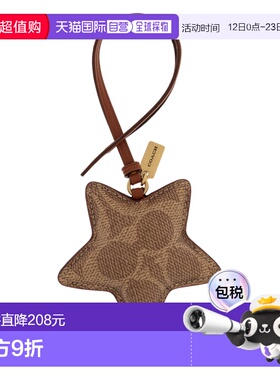 香港直邮COACH 女士手提包 CCX480B4XHG SS2026 棕色 Star-shaped
