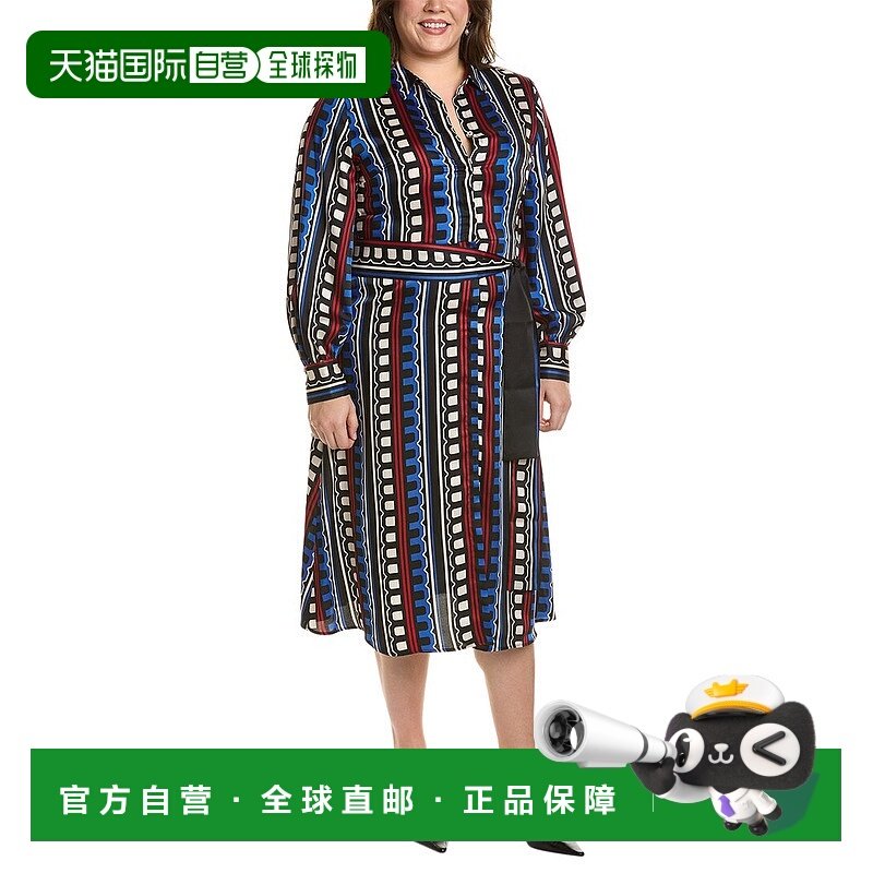 自营 Marella Plus 系带腰部衬衫式连衣裙 - 蓝色 美国奥莱直发