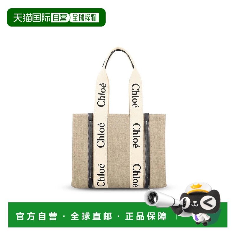 香港直邮CHLOÉ 女士单肩包 CHC22AS383I2691JP26 SS2026 花色