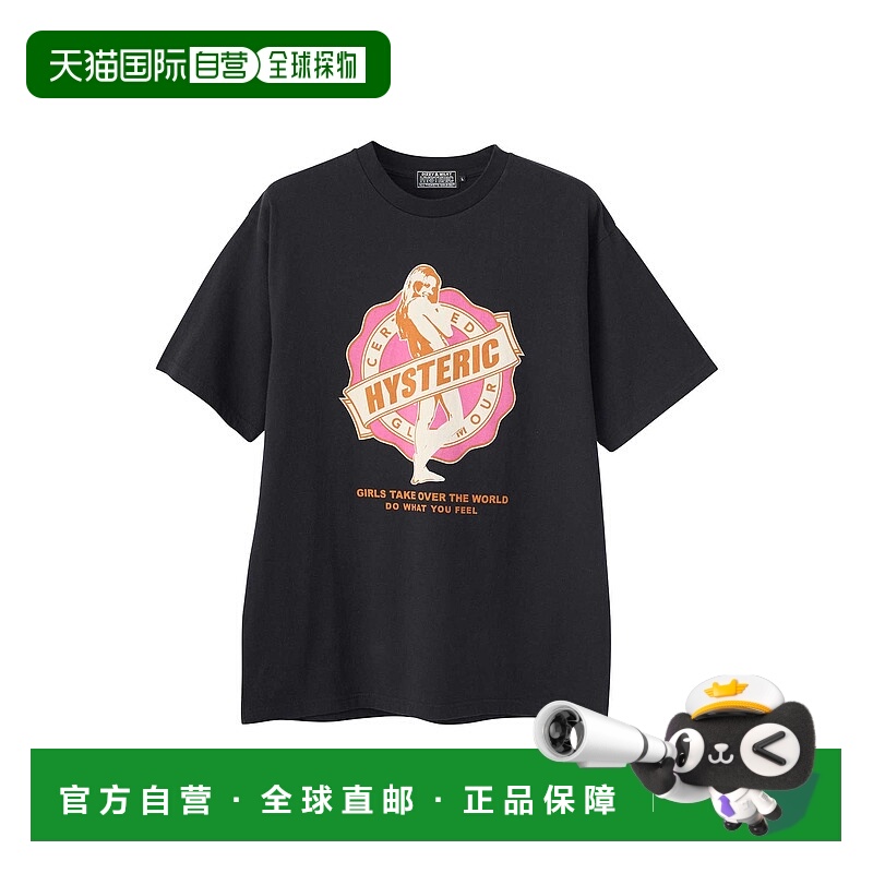 1h可退 日本直邮HYSTERIC GLAMOUR 男士美式学院风T恤 02251CT12