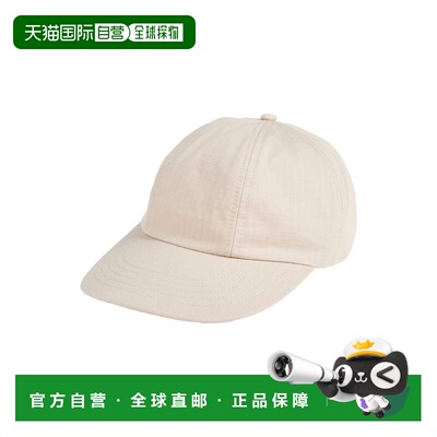 1h可退 香港直邮essentials fear of god 男士 帽子 beige米色 舒