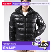 BOSS 羽绒 羽绒服 韩国直邮HUGO 001 Calando 50520200 填充