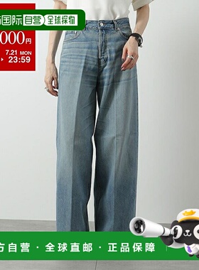 日本直邮HAIKURE 牛仔裤 BETHANY HEW03296DF144 女士牛仔裤直筒