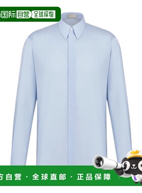 香港直邮Dior 长袖衬衫 013C501A6389迪奥