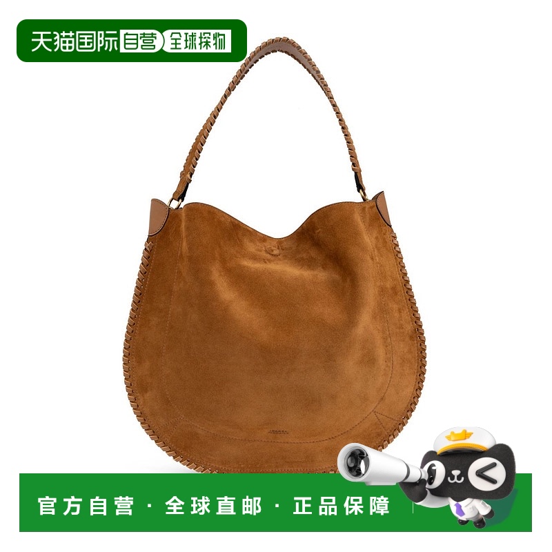 香港直邮ISABEL MARANT 女士单肩包 PP0200FBB2C06M50CO