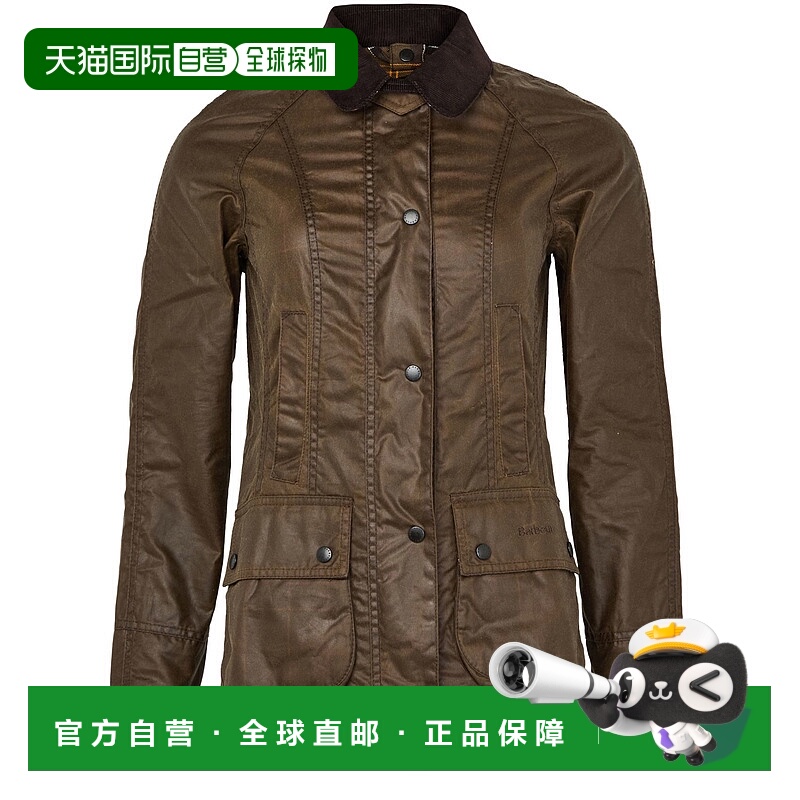 1h可退 香港直邮Barbour 巴伯尔 女士 Beadnell 外套 JH5SFBRWWF0