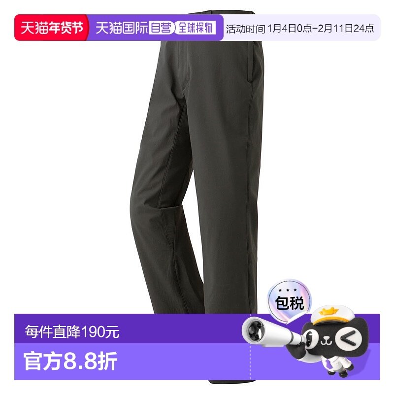 日潮跑腿Montbell蒙贝欧男士户外徒步弹力加绒长裤外穿显瘦正品,运动服/休闲服装,运动长裤,淘宝优惠券,粉丝福利购,淘宝优惠卷