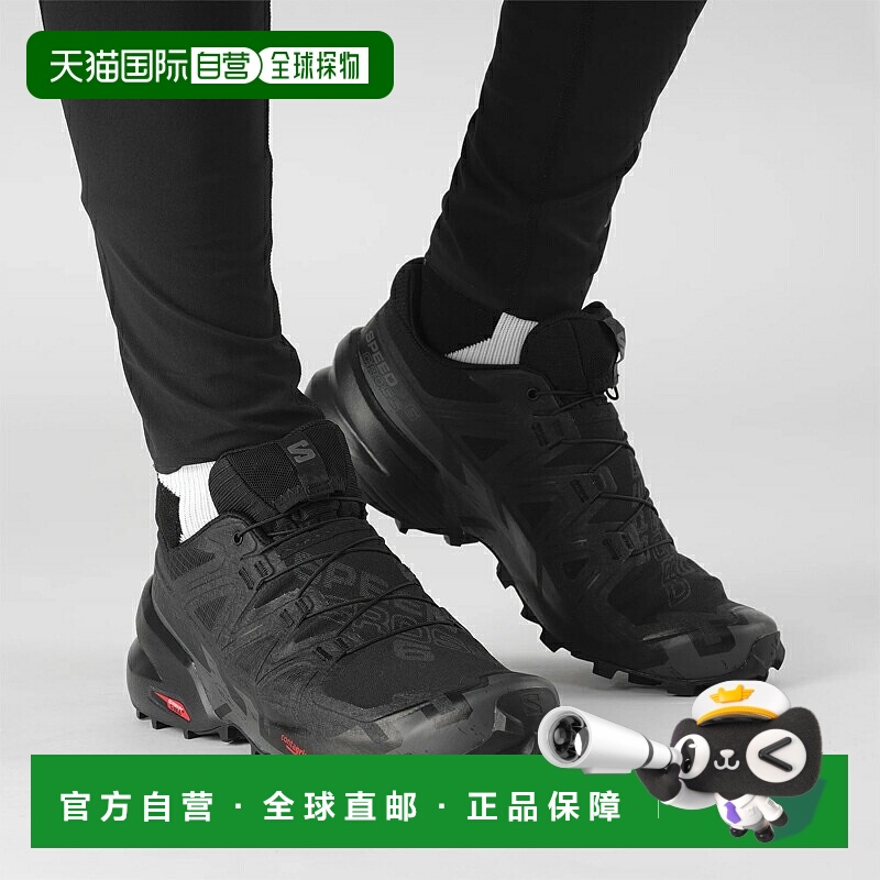 日本直邮SALOMON 跑步鞋SPEEDCROSS 6（2种颜色5种尺寸）