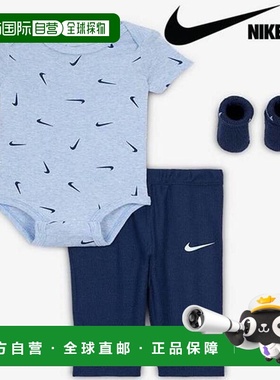 韩国直邮NIKE {店内｝NIKE 3PK BODYSUITS Waffle Pants Set Navy
