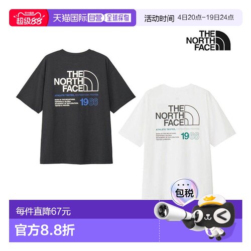 日本直邮THE NORTH FACE S/S ES 66 LOGO WIDE TEE 短袖 ES 66 徽