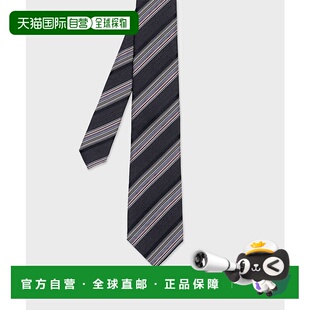 1h可退 日本直邮Paul Smith 男士多色条纹领带 150018 552MJ真丝