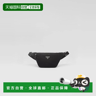 1h可退 欧洲直邮PRADA 普拉达 26春夏 2VL033_2DMH_F0002_V_OOM