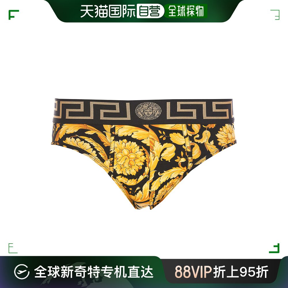 香港直邮VERSACE 男士泳装 10013831A005155B010 运动服/休闲服装 运动中长裤／短裤 原图主图