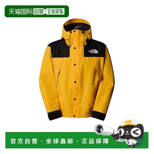 自营欧洲直邮The North Face北面 Dryvent Mono男士黄色连帽夹克
