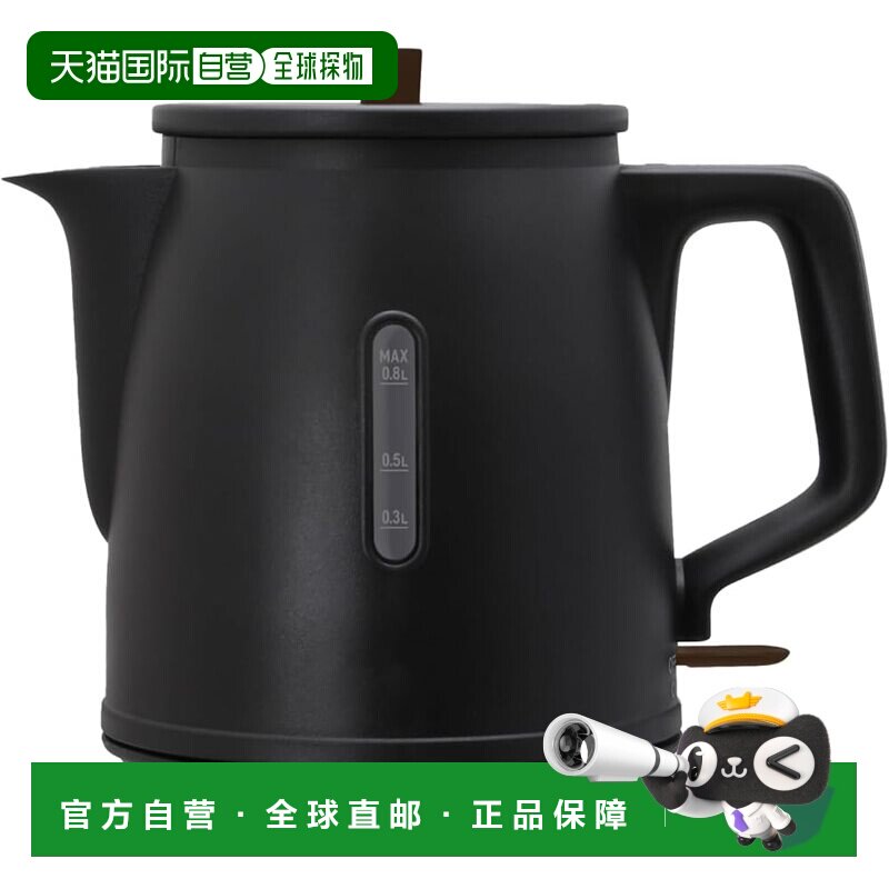 【日本直邮】Dretec 茶壶形电水壶 0.8L 1100W 大功率 时尚日式复
