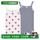 Bateau DEBARDEUR 小帆船 欧洲直邮Petit LOT 女士服装 吊带T恤