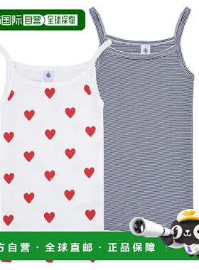 欧洲直邮Petit Bateau 小帆船 LOT X2 DEBARDEUR 女士服装吊带T恤