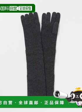 1h可退 日本直邮kokyo 女装 长款针织手套 缝线设计 优雅手部配饰