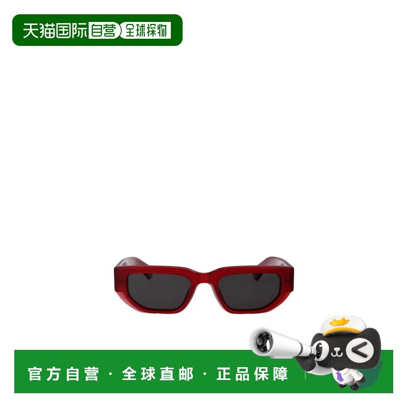 1h可退 香港直邮25FW 几何形太阳眼镜 Men,ZIPPO/瑞士军刀/眼镜,太阳眼镜,淘宝优惠券,粉丝福利购,淘宝优惠卷