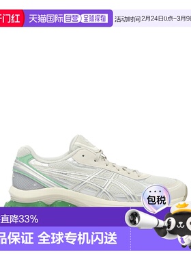1h可退 香港直邮Asics 亚瑟士 男士 SNEAKERS 便鞋 1203A591026GR