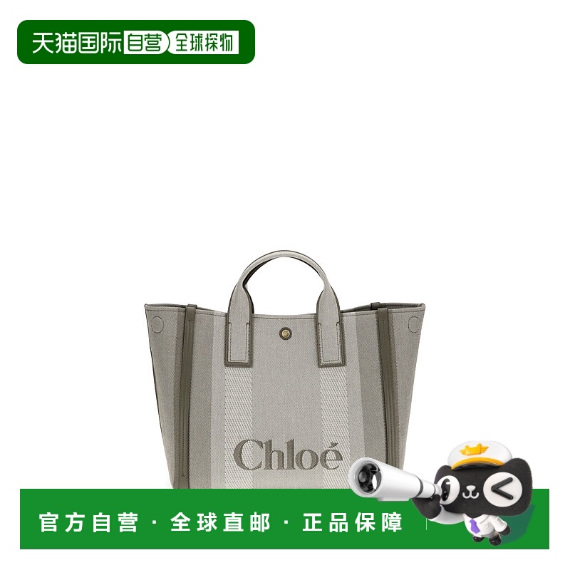 1h可退 香港直邮潮奢 Chloe 蔻依 女士 Carry Logo 細節大托特包