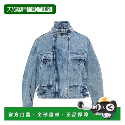 香港直邮ISABEL MARANT ÉTOILE 女士夹克 VE0609FAD1H02ELIGHTBLU