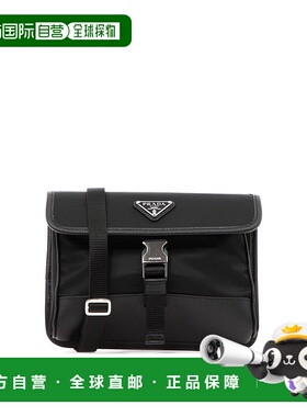 香港直邮PRADA 男士钱包 2ZH1082DMHF0002 SS2026 黑色 PORTAFOGL