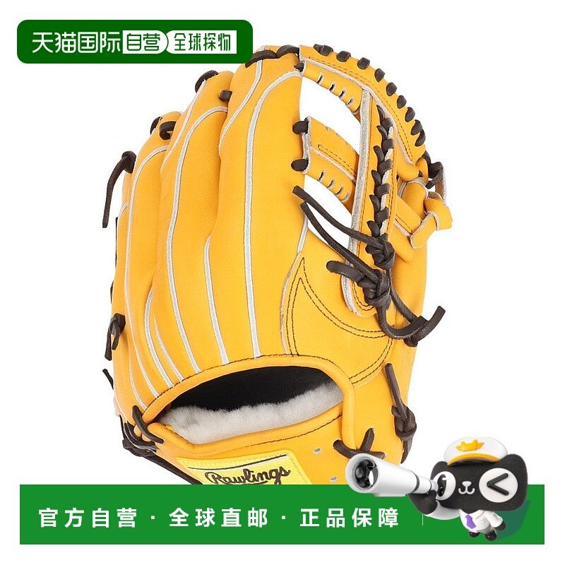日本直邮Rawlings-Rawlings（男士）垒球手套内野手棒球手套Gener