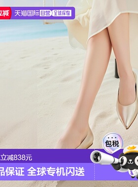 日本直邮FABIO RUSCONI 尖头女鞋浅口鞋一脚蹬单鞋 FA933BW13513