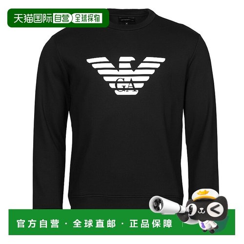 欧洲直邮Emporio Armani  8N1MR6 男士服装卫衣 8N1MR6-1JRIZ-F00