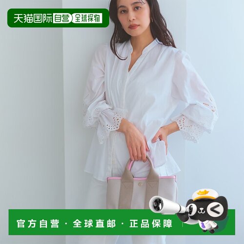 日本直邮【Breath TOPKAPI】26SS新色 SCOTCH GRAIN迷你手提袋