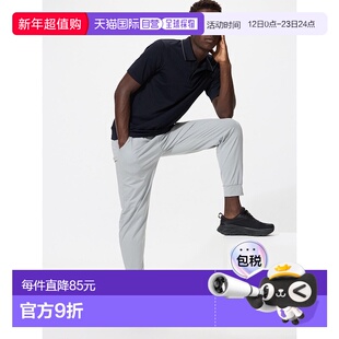 日本直邮Uniqlo Ultra Stretch Active Jogger 运动长裤 465206