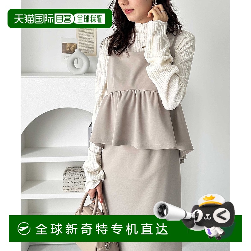 1h可退 日本直邮GeeRA 女士背心款波浪裙摆连衣裙 208591