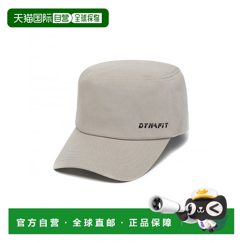 韩国直邮DYNAFIT户外休闲运动舒适日常时尚新款男款休闲帽YUF22C1