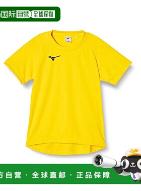 【日本直邮】Mizuno美津浓 足球服短袖衫P2MA8125 儿童 黄色 150