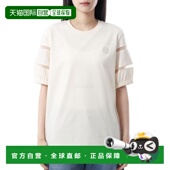 韩国直邮MONCLER 034女装 8C00032 89ADC