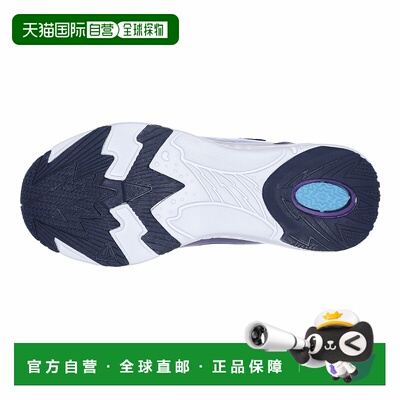 日本直邮Moonstar Skill Shooter Water Skill Tidal Wave SK 008