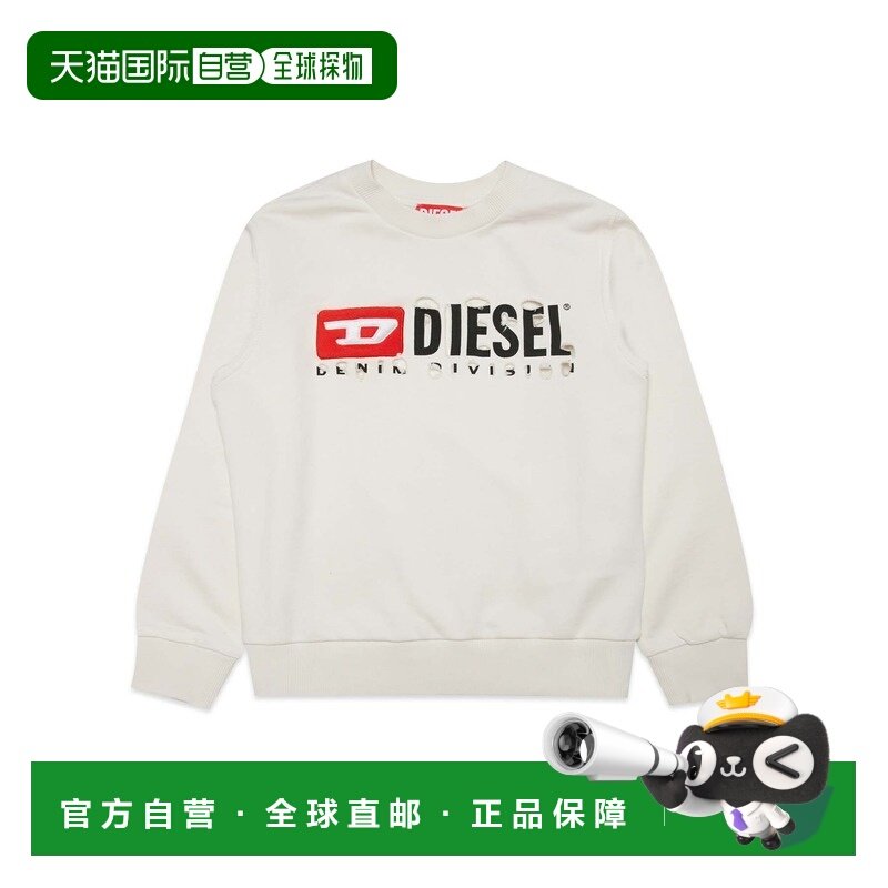 1h可退 日本直邮DIESEL KIDS 儿童 全棉宽松连帽卫衣 品牌logo设,运动服/休闲服装,运动卫衣/套头衫,淘宝优惠券,粉丝福利购,淘宝优惠卷
