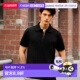 Polo衫 自营欧洲直邮Burberry博柏利男士 黑色棉混纺纯色直筒短袖