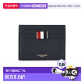 香港直邮Thom 男士 Browne 1h可退 汤姆 布朗 卡套 MAW031L00198