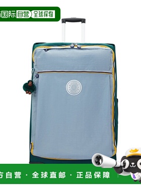 自营Kipling Darcey Large Rolling Luggage - robins egg cbt 美