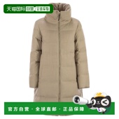 1h可退 PI002105D33467 绗缝拉链大衣 香港直邮Herno 女士