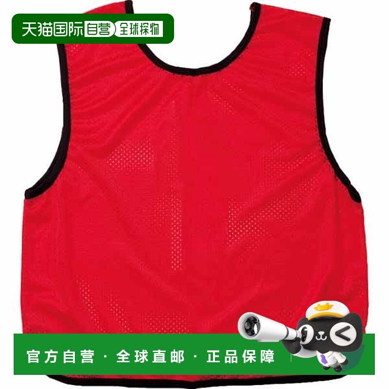 日本直邮Molten 运动背心 10 件套 纯色 10 件套 红色 GB0113RNN,运动服/休闲服装,运动背心,淘宝优惠券,粉丝福利购,淘宝优惠卷