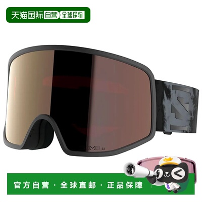 香港直邮SALOMON Sentry Pro Sigma 滑雪镜 中性萨洛蒙