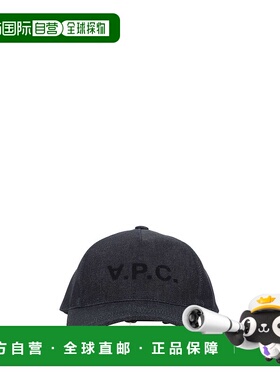 香港直邮A.P.C. 男士帽子 COCSXM24090IAI 黑色 CAPPELLO高端正品