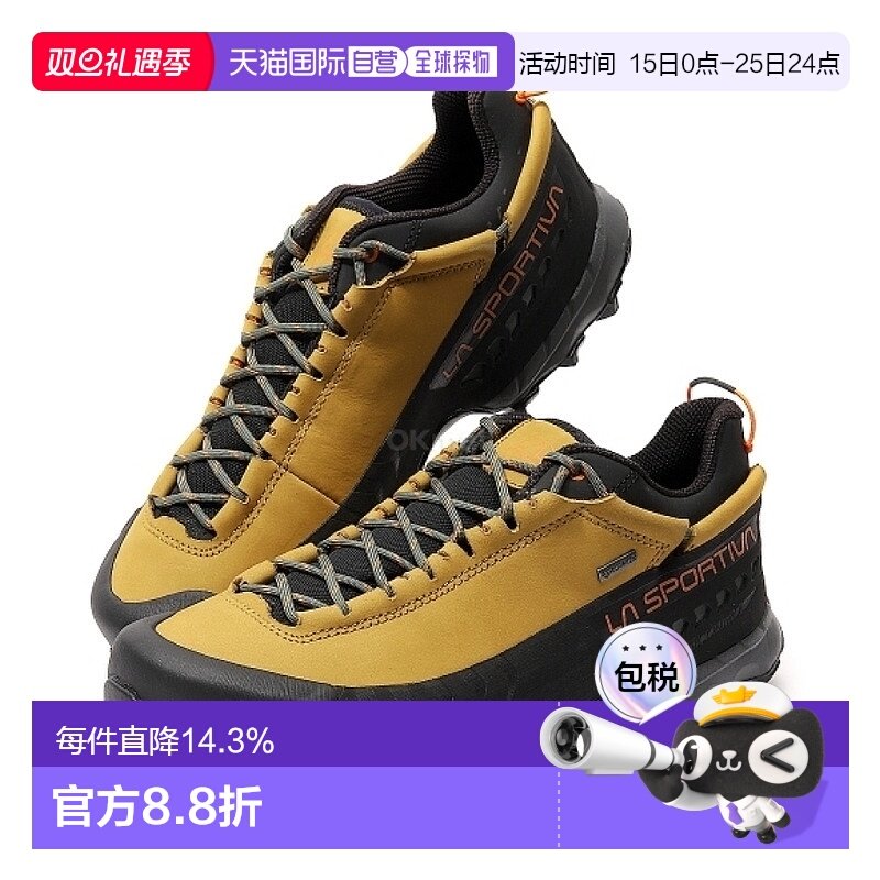韩国直邮La Sportiva TX5 低 Gtx (24T732206) 低帮登山鞋登山靴